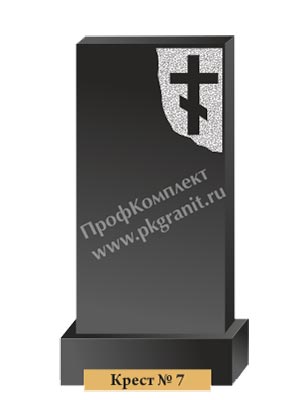 Памятник с крестом №7